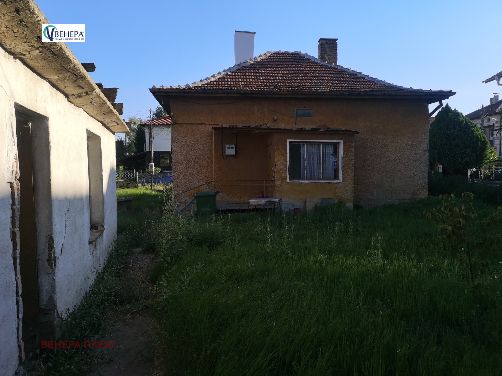 Продава КЪЩА, гр. Костинброд, област София област, снимка 4 - Къщи - 55159491