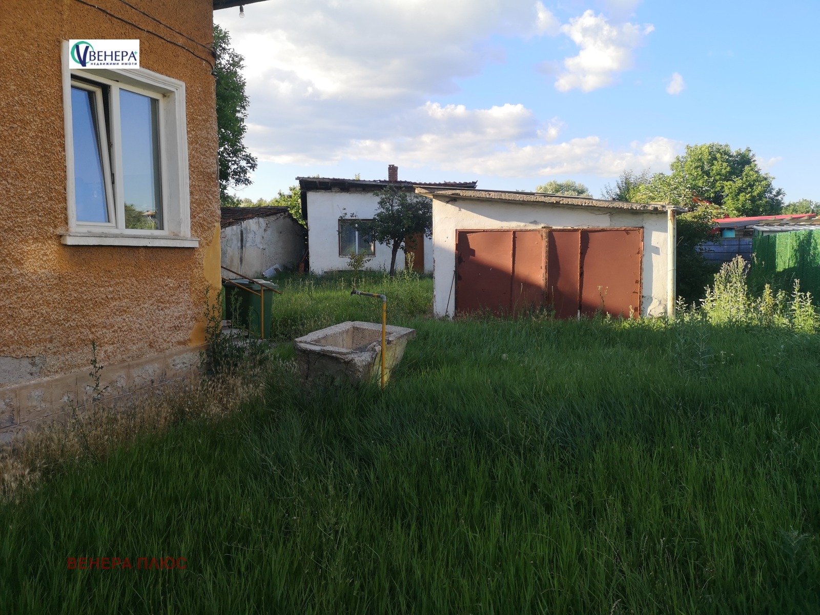 Продава КЪЩА, гр. Костинброд, област София област, снимка 7 - Къщи - 55159491