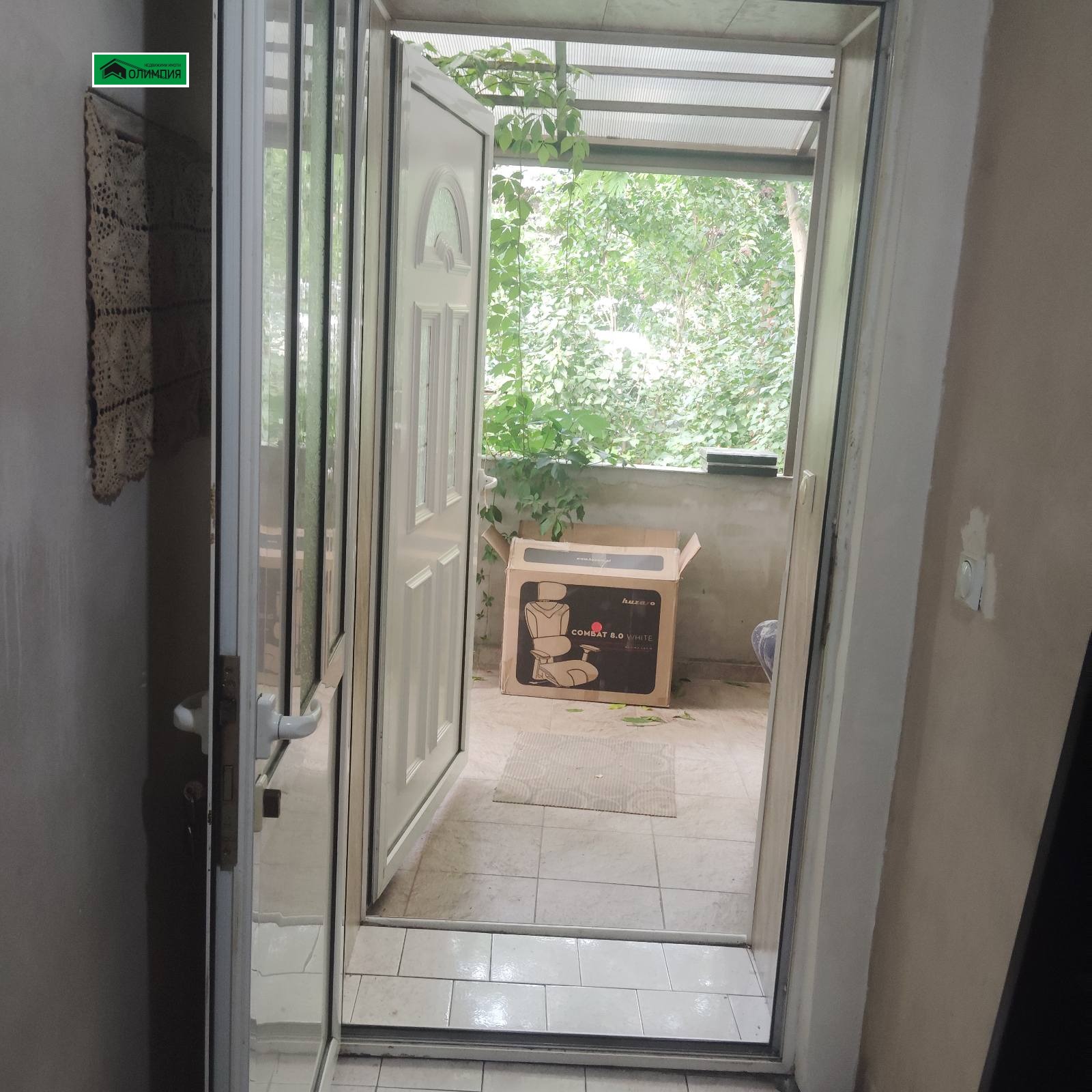 Продава КЪЩА, гр. Враца, Кемера - Художник, снимка 11 - Къщи - 56136563