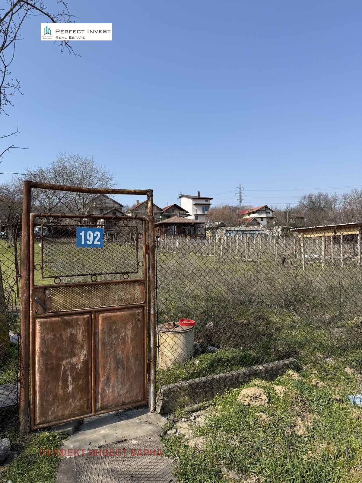 Продава ПАРЦЕЛ, гр. Силистра, в.з. Юг, снимка 2 - Парцели - 53872576