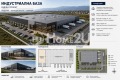 Продава ПАРЦЕЛ, с. Брестник, област Пловдив, снимка 1
