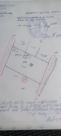 Продава ПАРЦЕЛ, област Перник, с. Слаковци • 77000 € / 150598.91 лв. • 64380836 1
