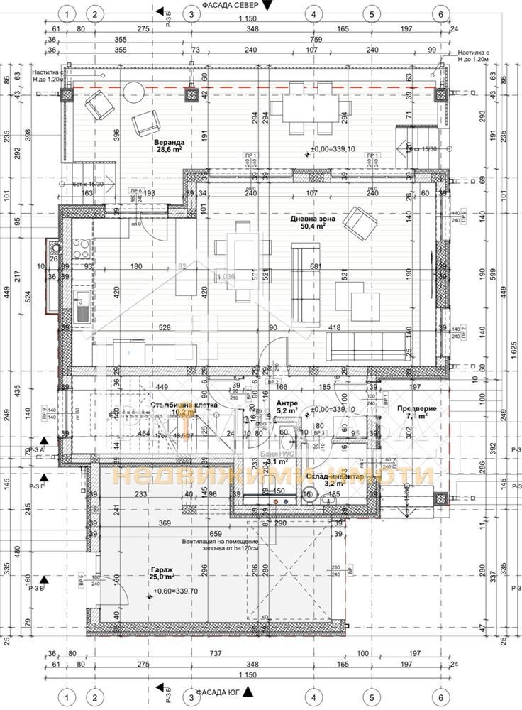 ������� ���� | Imot.bg � ����������� 4