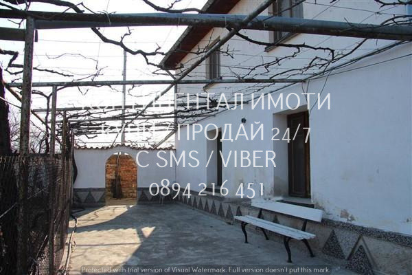 ������� ����. ��������� | Imot.bg � ����������� 6