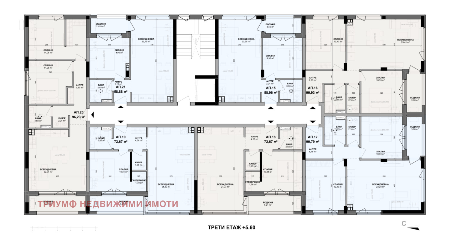 ������� 2-����� | Imot.bg � ����������� 4