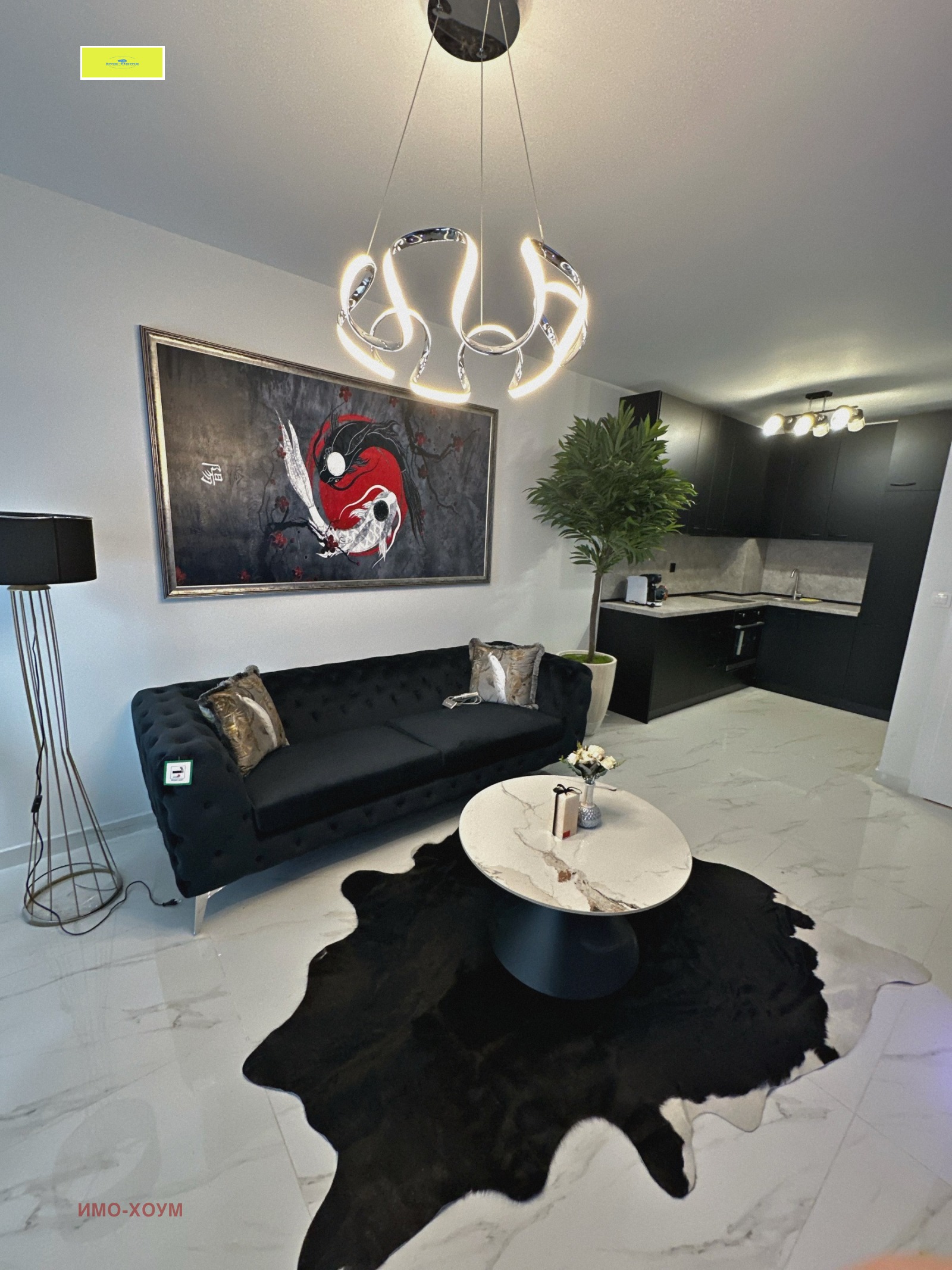 ������� 2-����� | Imot.bg � ����������� 5