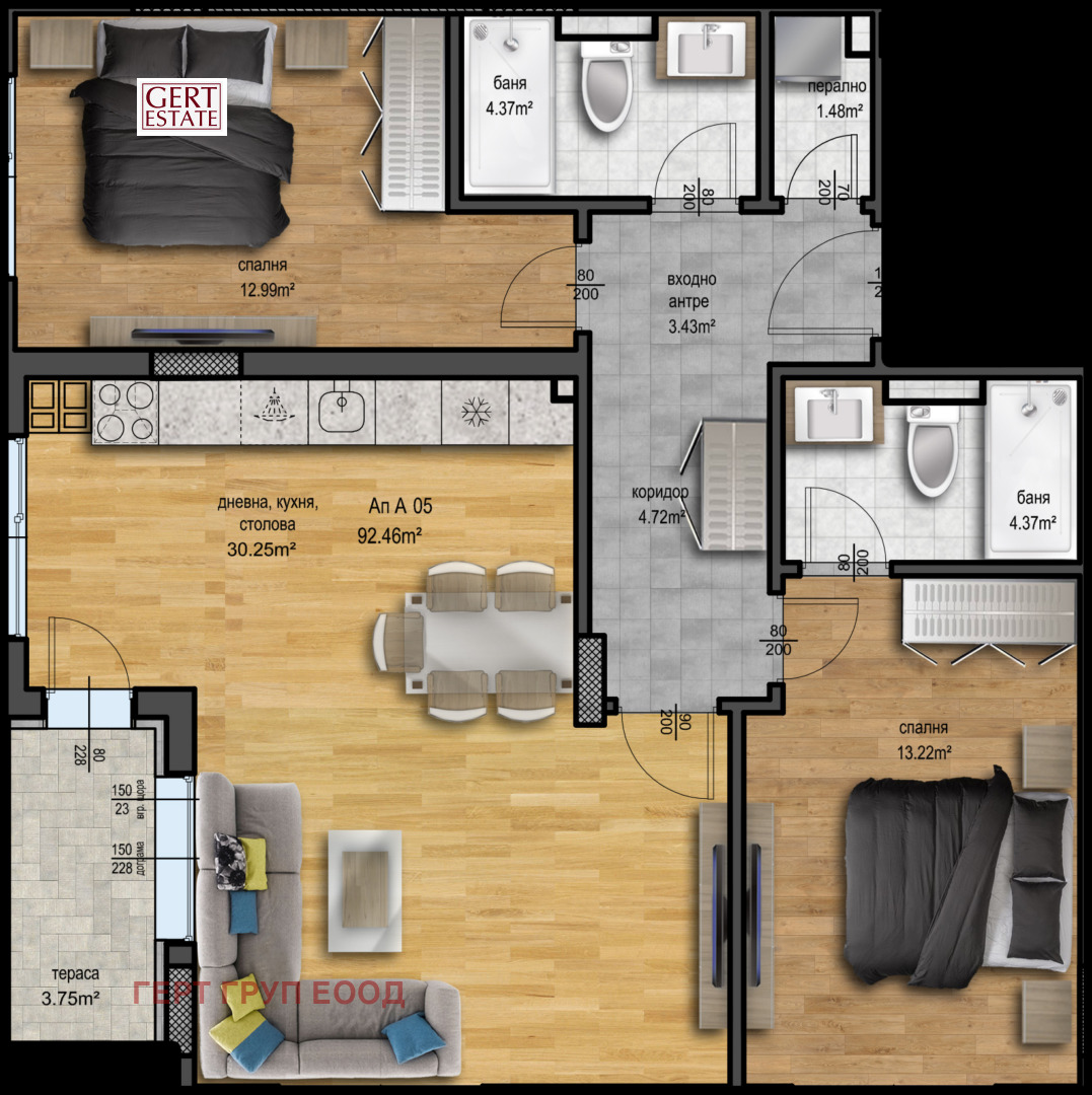 ������� 3-����� | Imot.bg � ����������� 2