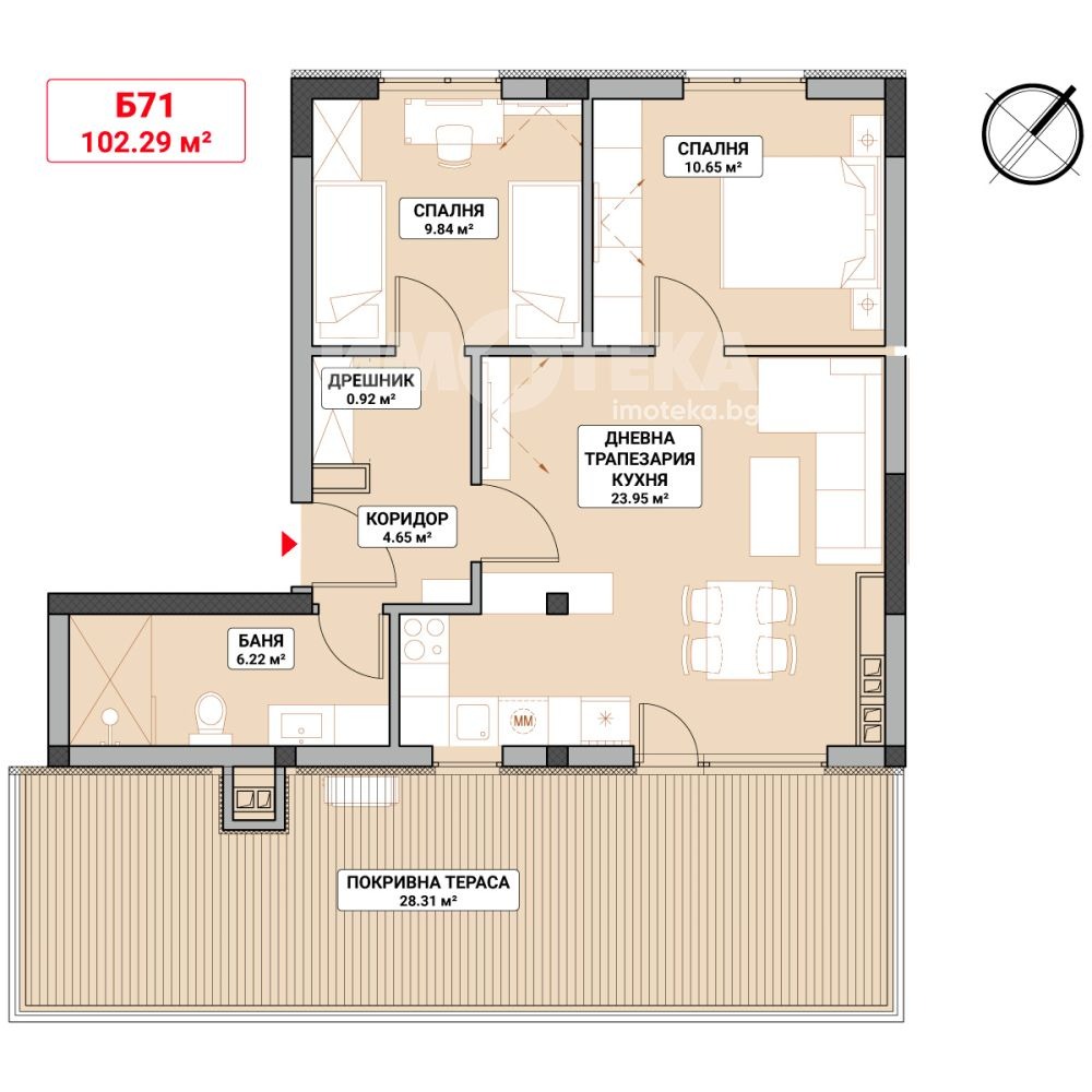 Продава 3-СТАЕН | Imot.bg — изображение 3