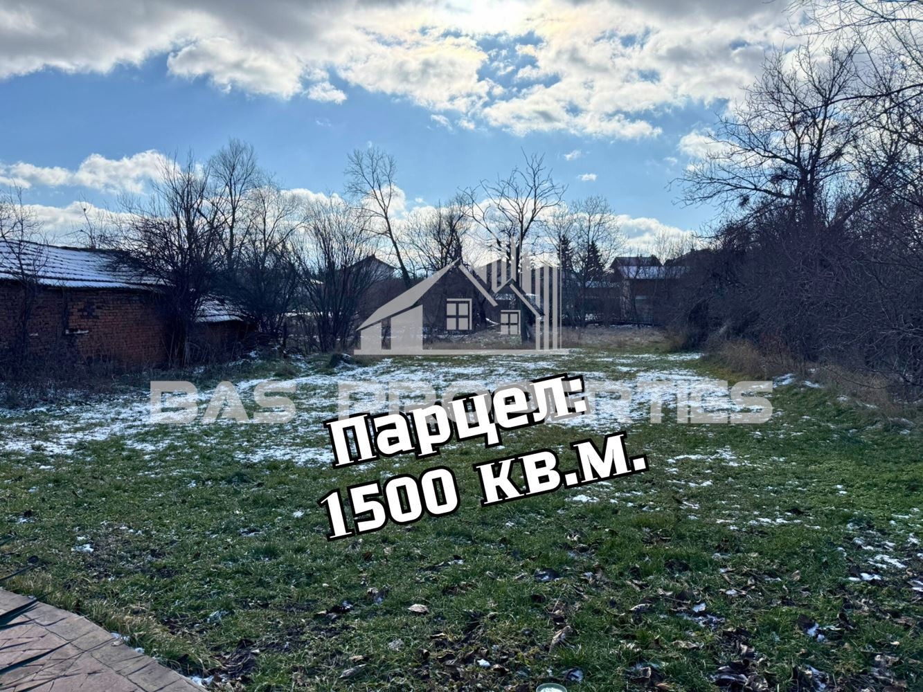 ������� ���� | Imot.bg � ����������� 17