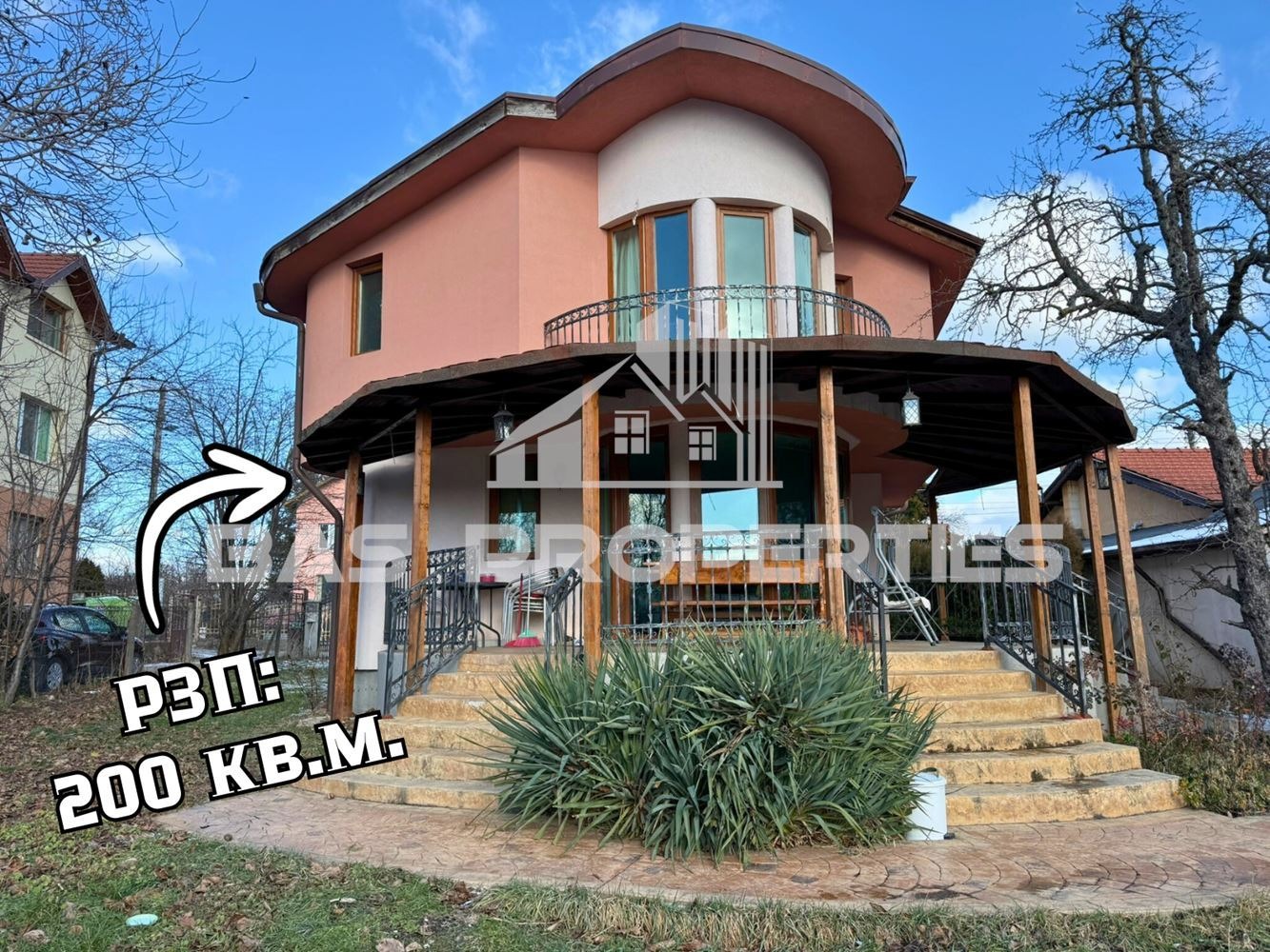 ������� ���� | Imot.bg � ����������� 1