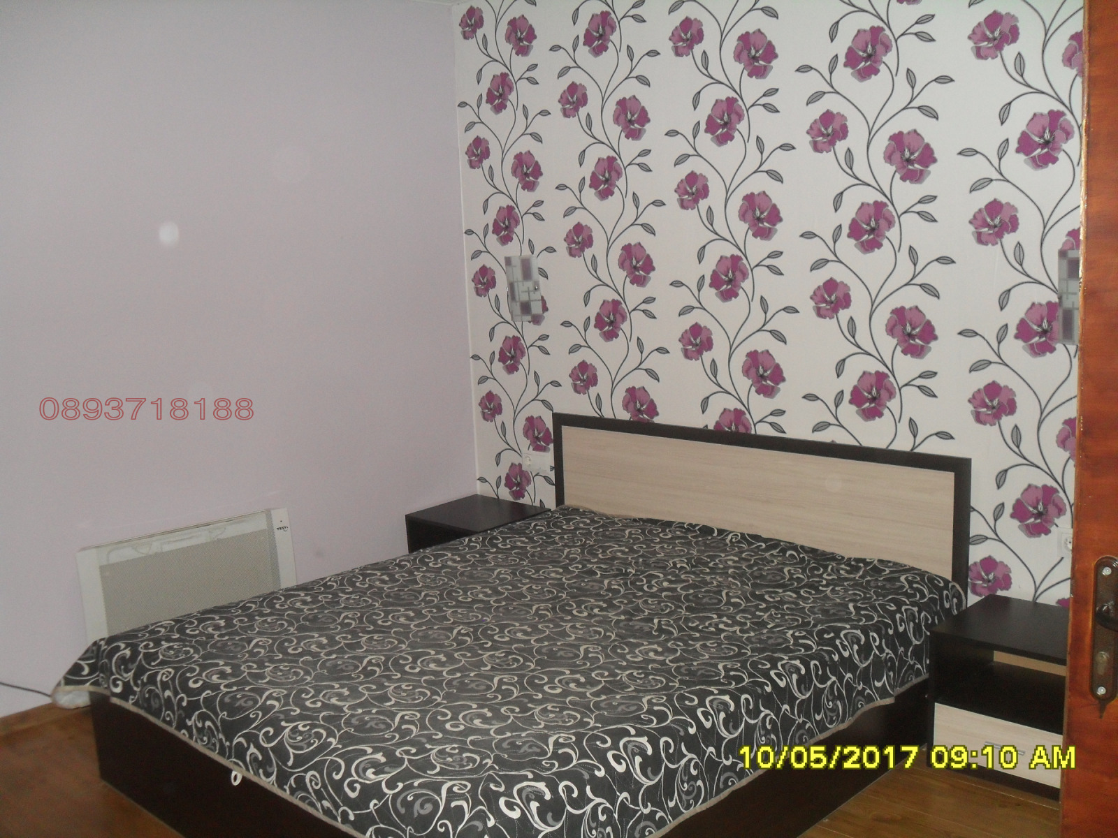 ������� ���� | Imot.bg � ����������� 5