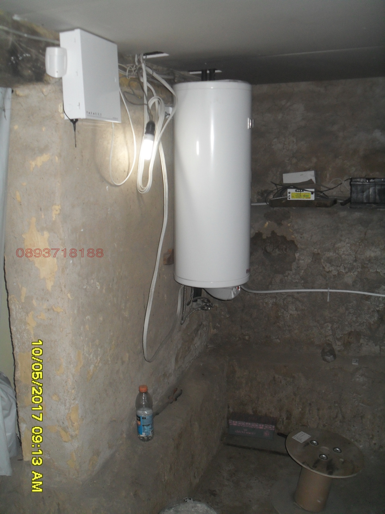 ������� ���� | Imot.bg � ����������� 12