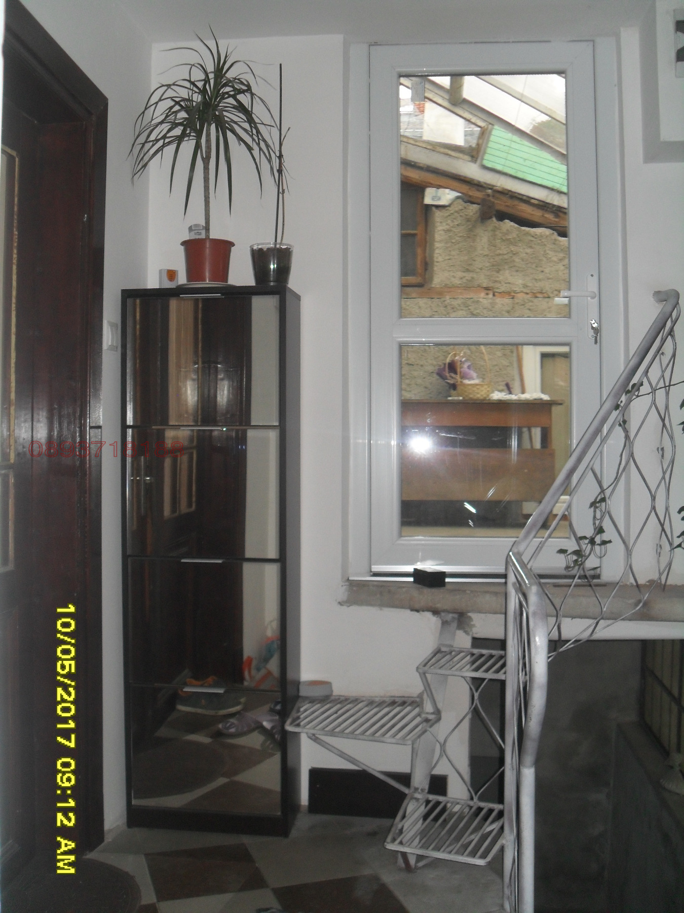 ������� ���� | Imot.bg � ����������� 10