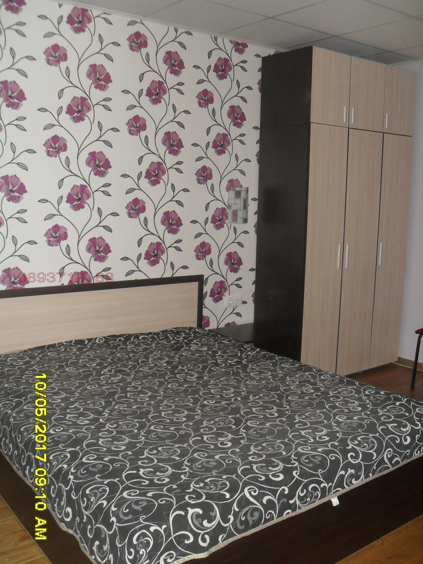 ������� ���� | Imot.bg � ����������� 2