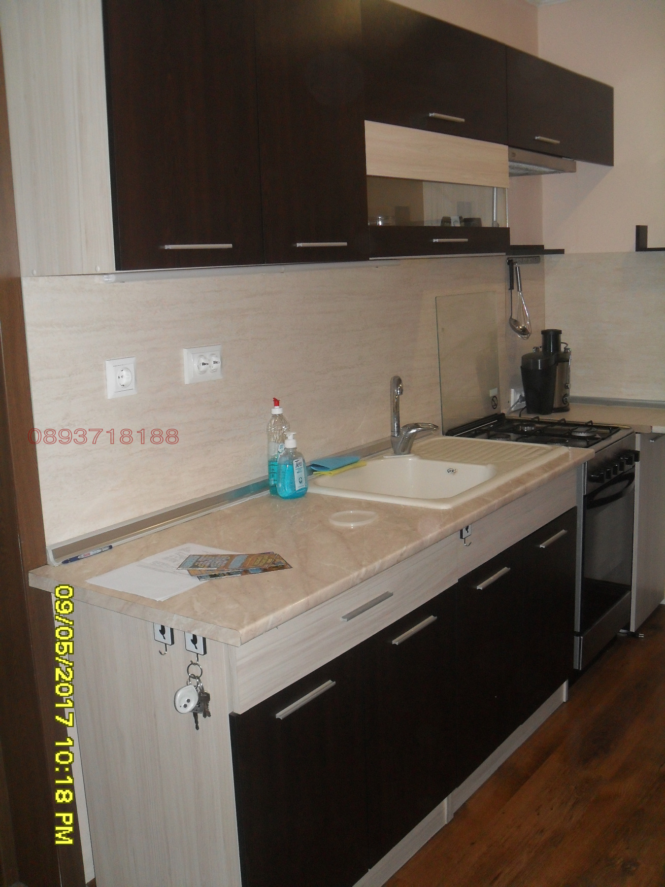 ������� ���� | Imot.bg � ����������� 7