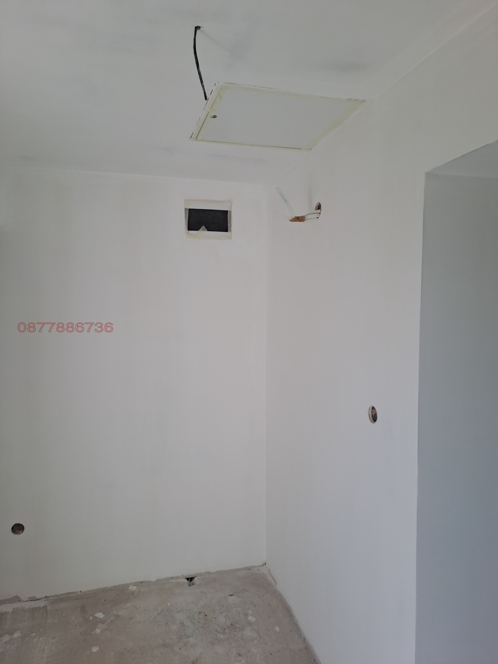 ������� ���� | Imot.bg � ����������� 7