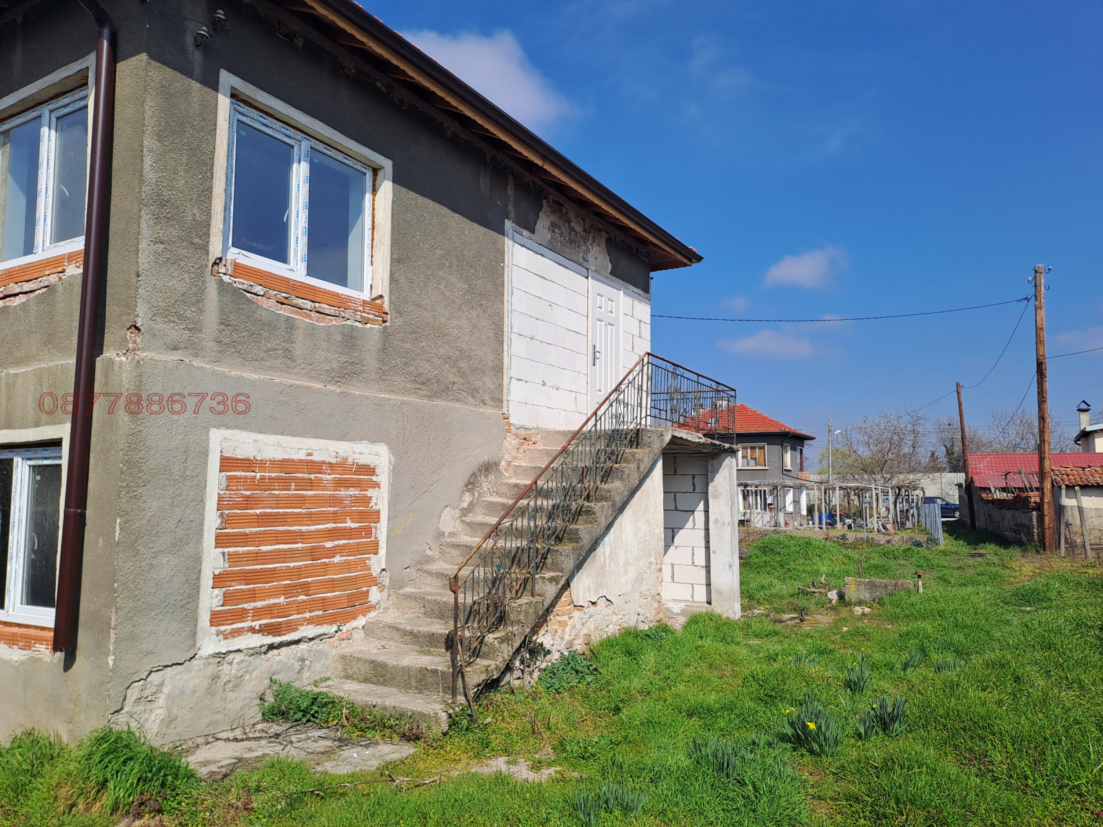 ������� ���� | Imot.bg � ����������� 3