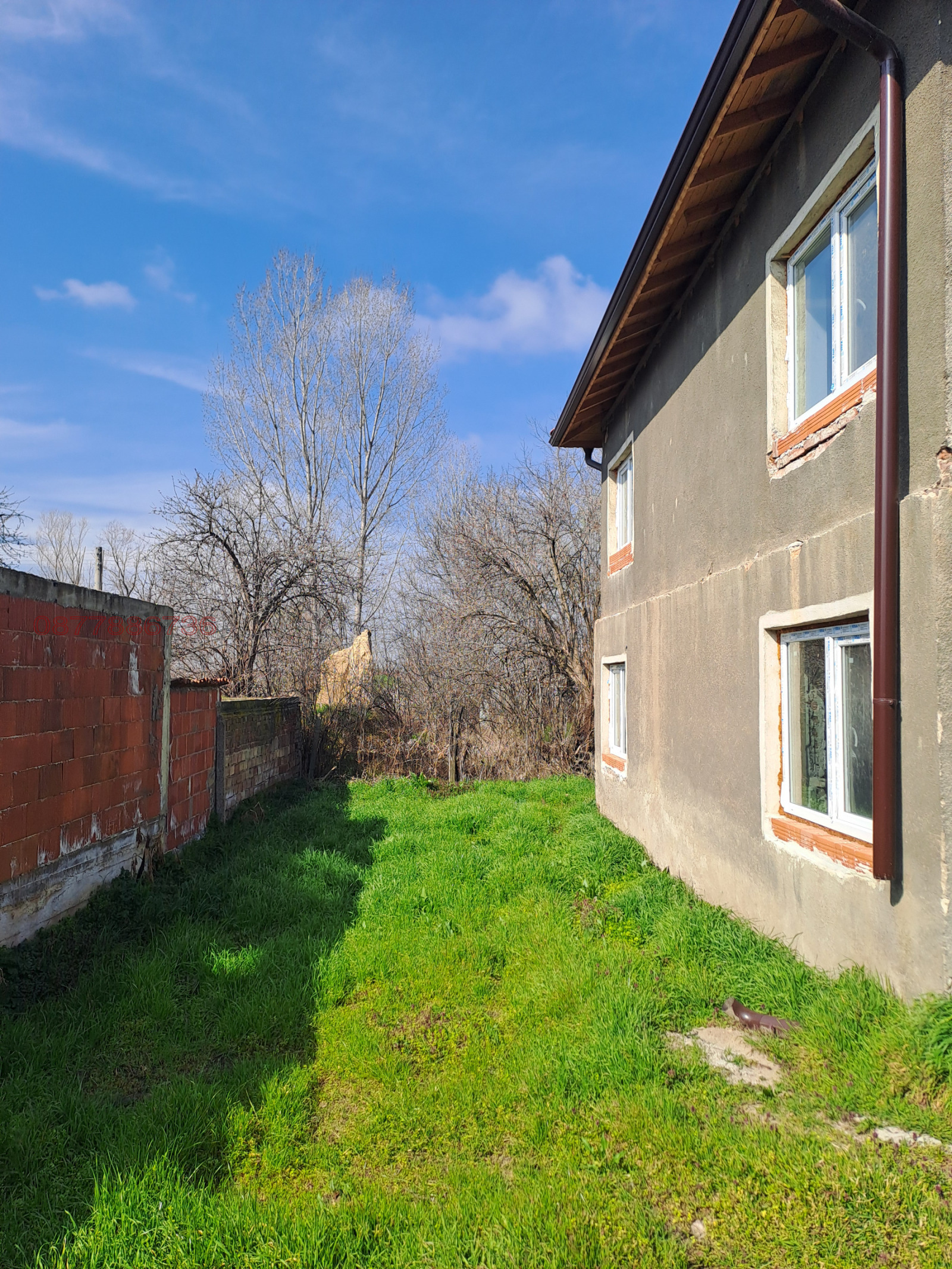 ������� ���� | Imot.bg � ����������� 4