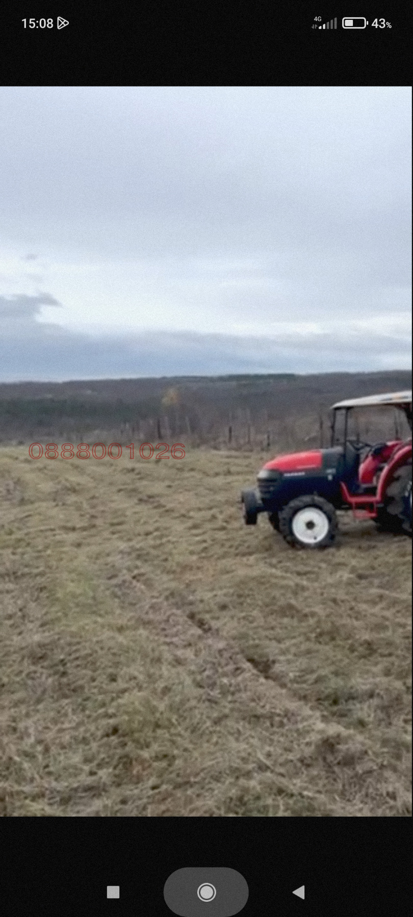 ������� ���������� ���� | Imot.bg � ����������� 6