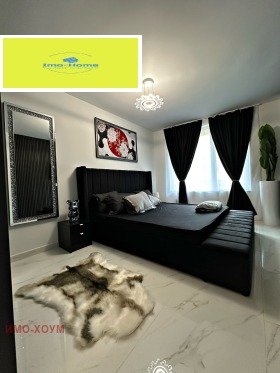 ������� 2-����� | Imot.bg � ����� ������ 7