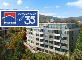 ������� 3-����� | Imot.bg � ����� ������ 7