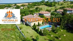 ������� ���� | Imot.bg � ����� ������ 2