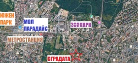 ������� ����� | Imot.bg � ����� ������ 5