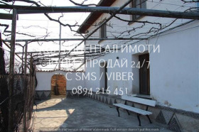 ������� ����. ��������� | Imot.bg � ����� ������ 6