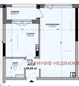 Продава 2-СТАЕН, гр. Варна, Изгрев, снимка 5 - Апартаменти - 53641089