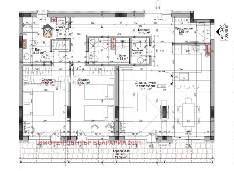 Продава  3-стаен, град София, Малинова долина •  245 715 EUR • ID 87245135 — holmes.bg - [1] 