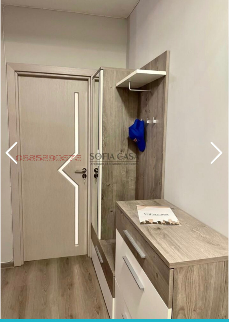 Продава 3-СТАЕН, с. Нови хан, област София област, снимка 5 - Апартаменти - 52903227