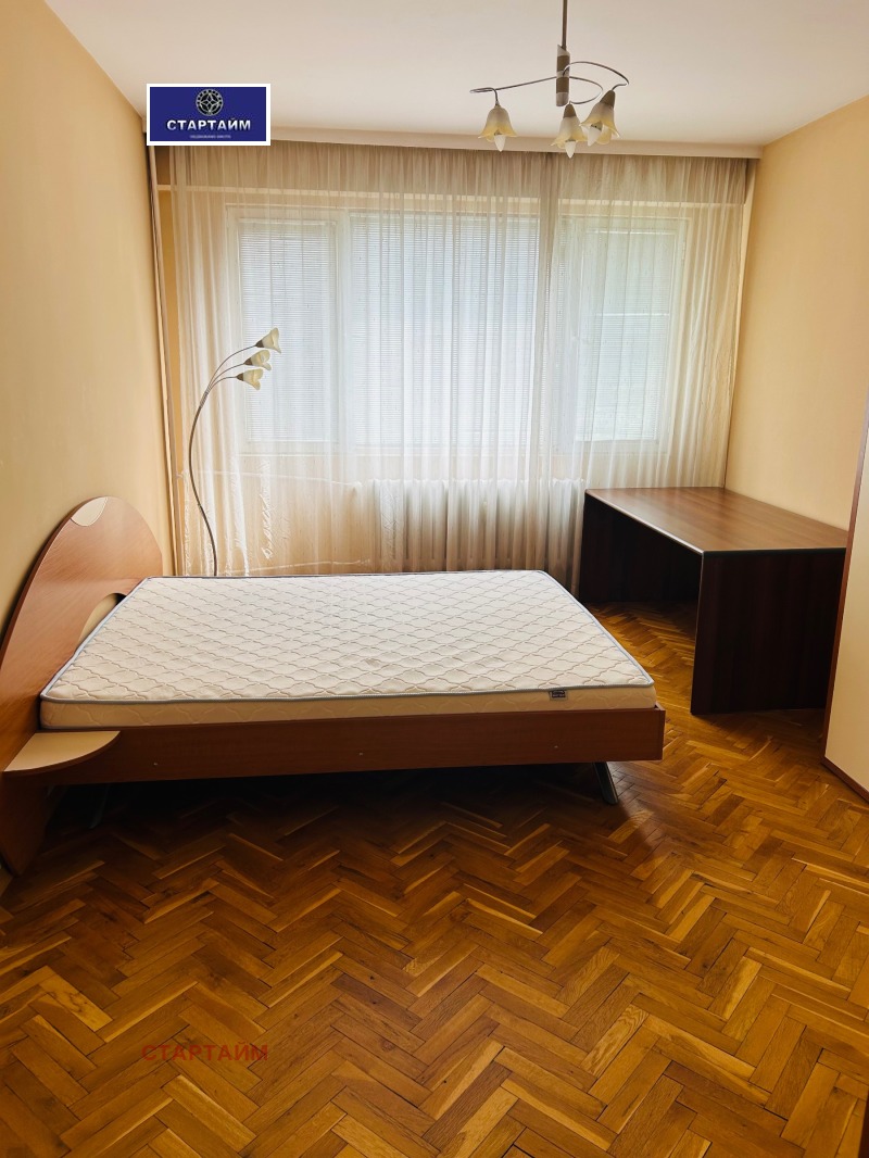 Eladó  2 hálószobás Sofia , Sveta Troica , 90 négyzetméter | 96419065 - kép [10]