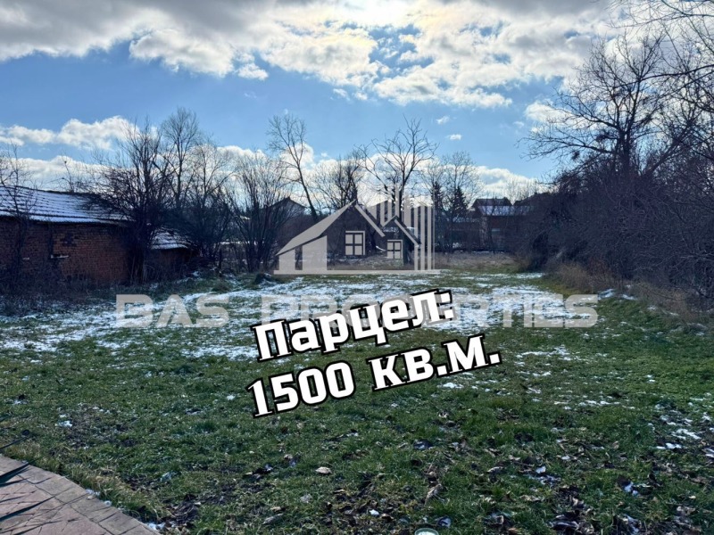 Продава КЪЩА, с. Пролеша, област София област, снимка 16 - Къщи - 53086128