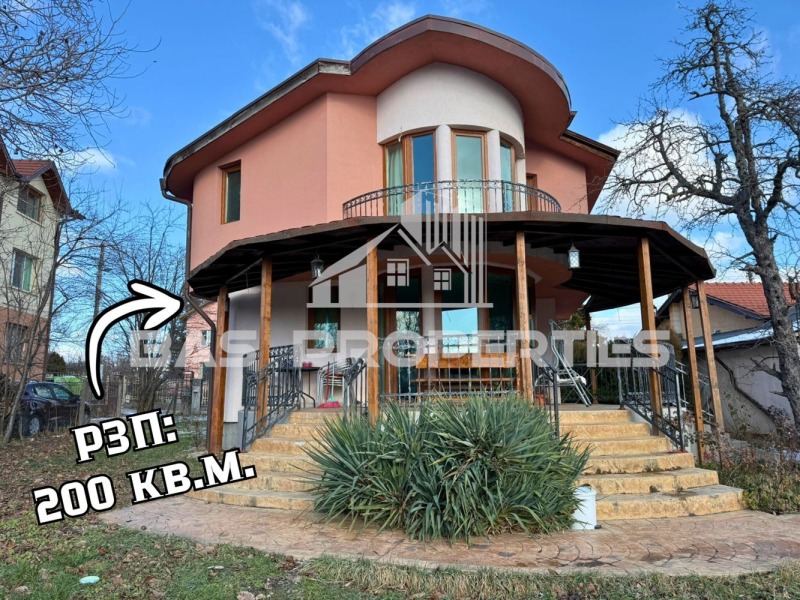 Продава КЪЩА, с. Пролеша, област София област