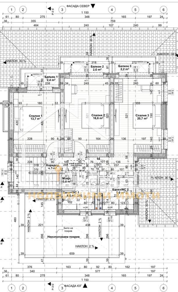 Продава КЪЩА, с. Белащица, област Пловдив, снимка 5 - Къщи - 53794547