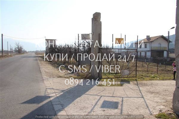 Продава ПРОМ. ПОМЕЩЕНИЕ, с. Куртово Конаре, област Пловдив, снимка 3 - Производствени сгради - 55648202