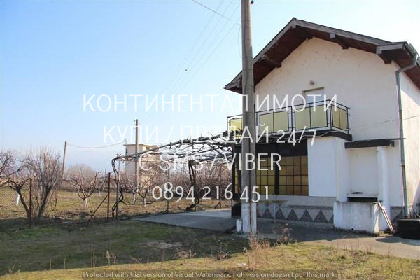 Продава ПРОМ. ПОМЕЩЕНИЕ, с. Куртово Конаре, област Пловдив, снимка 5 - Производствени сгради - 55648202