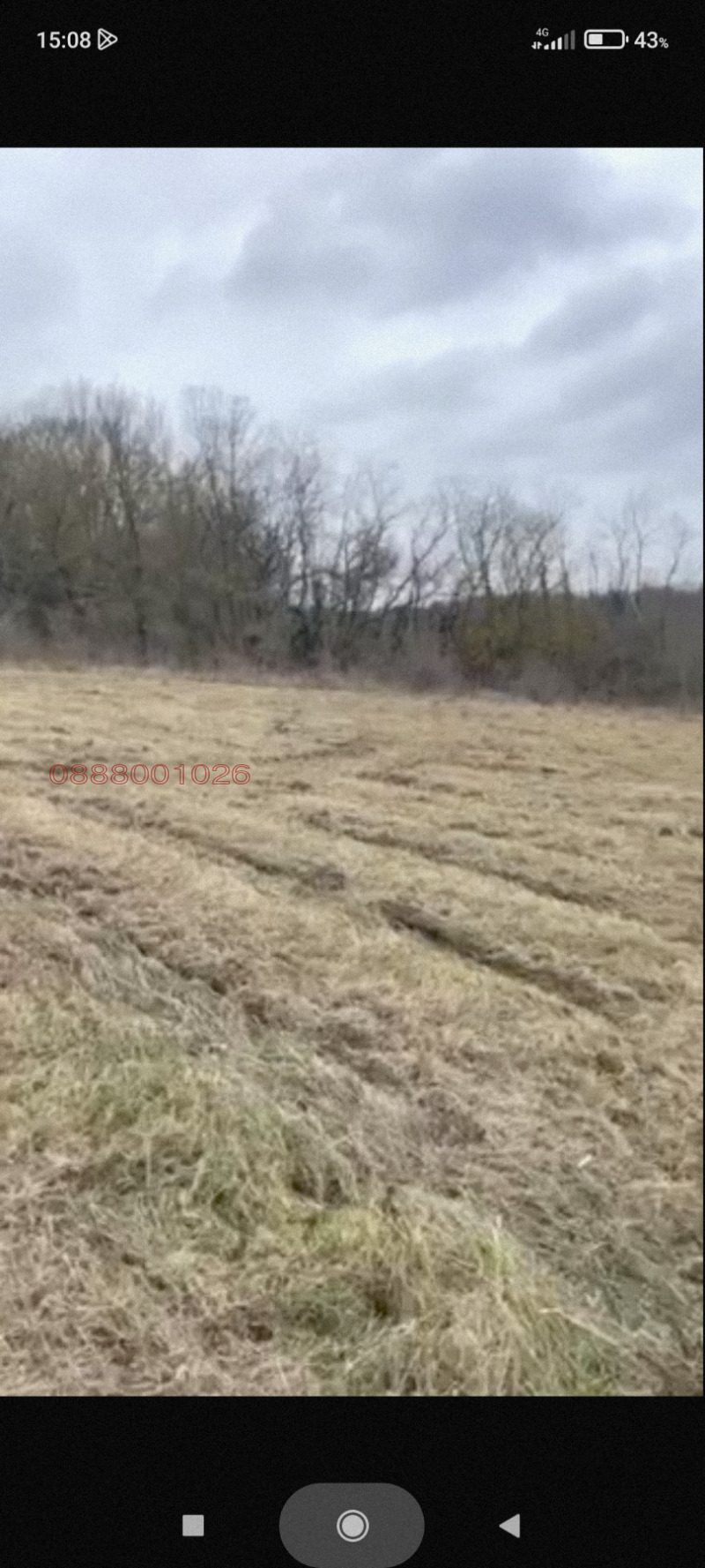 Продава ЗЕМЕДЕЛСКА ЗЕМЯ, с. Аврен, област Варна, снимка 8 - Земеделска земя - 52895404