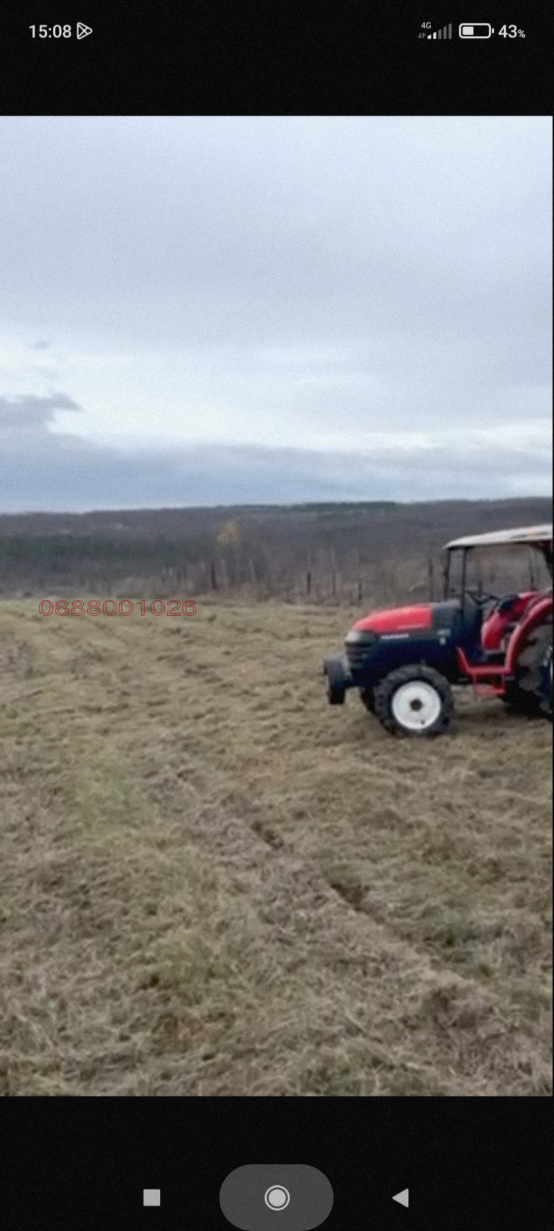 Продава ЗЕМЕДЕЛСКА ЗЕМЯ, с. Аврен, област Варна, снимка 6 - Земеделска земя - 52895404