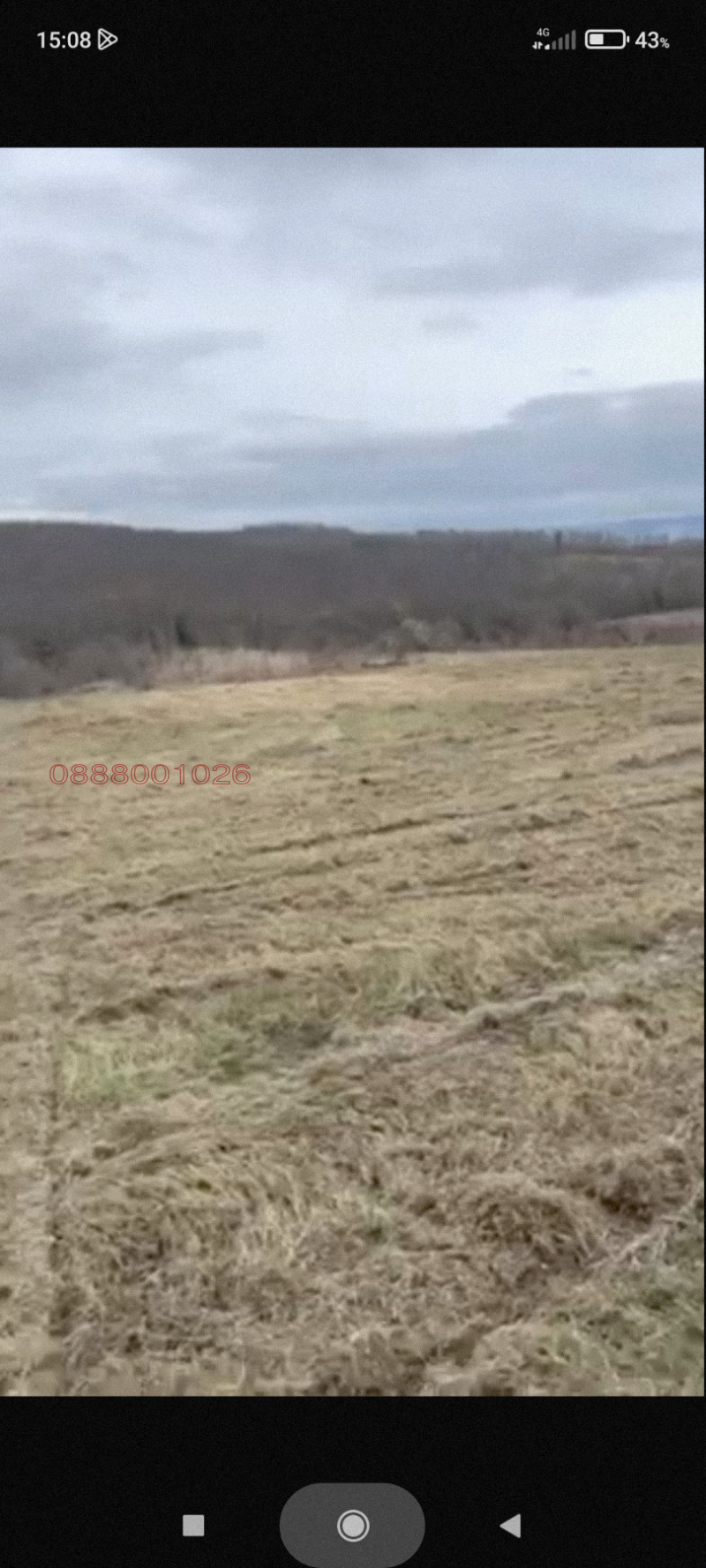 Продава ЗЕМЕДЕЛСКА ЗЕМЯ, с. Аврен, област Варна, снимка 7 - Земеделска земя - 52895404