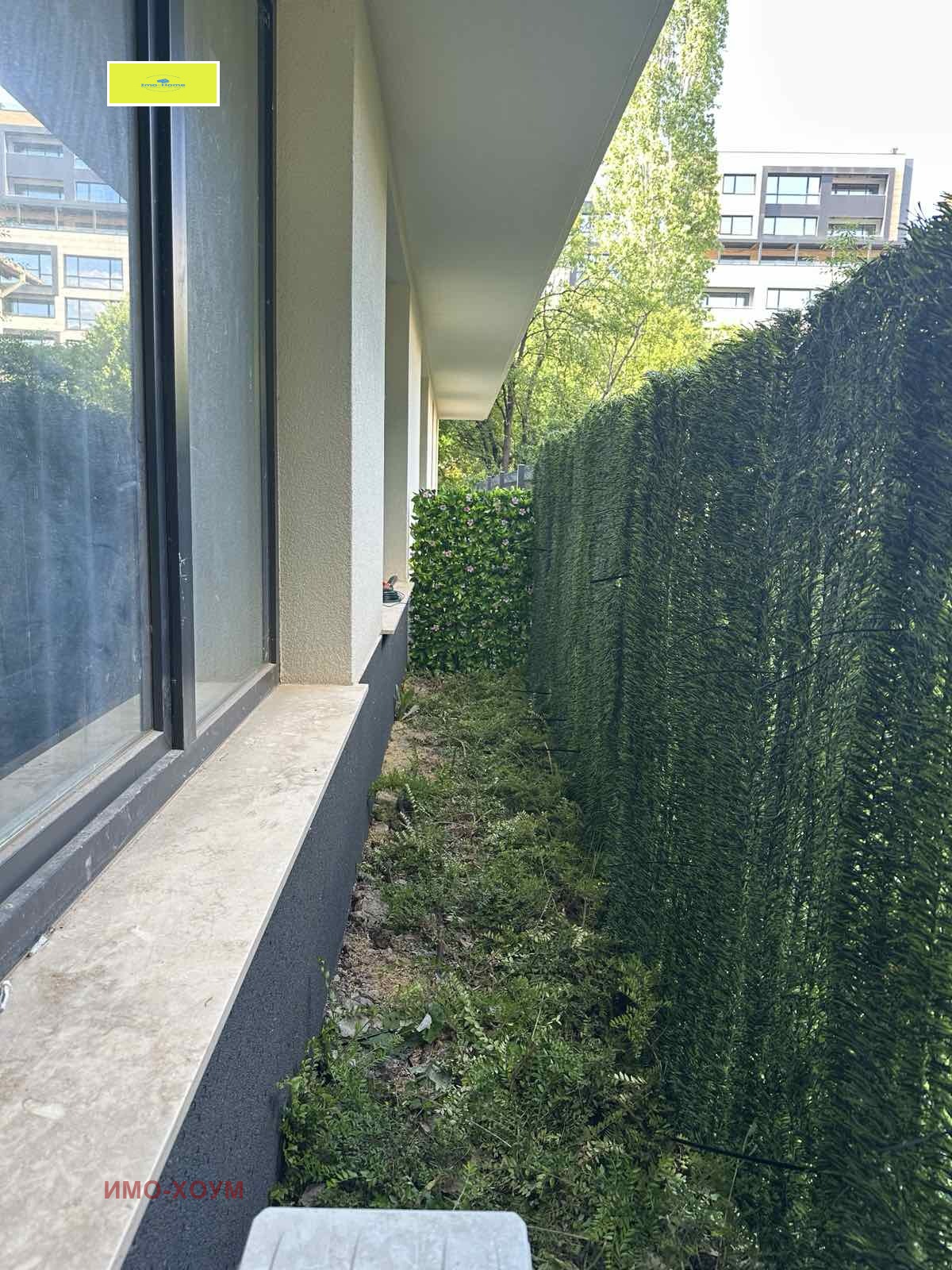 Продава 2-СТАЕН, гр. София, Кръстова вада, снимка 9 - Апартаменти - 55219045