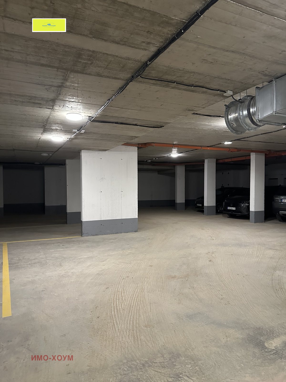 Продава 2-СТАЕН, гр. София, Кръстова вада, снимка 10 - Апартаменти - 55219045