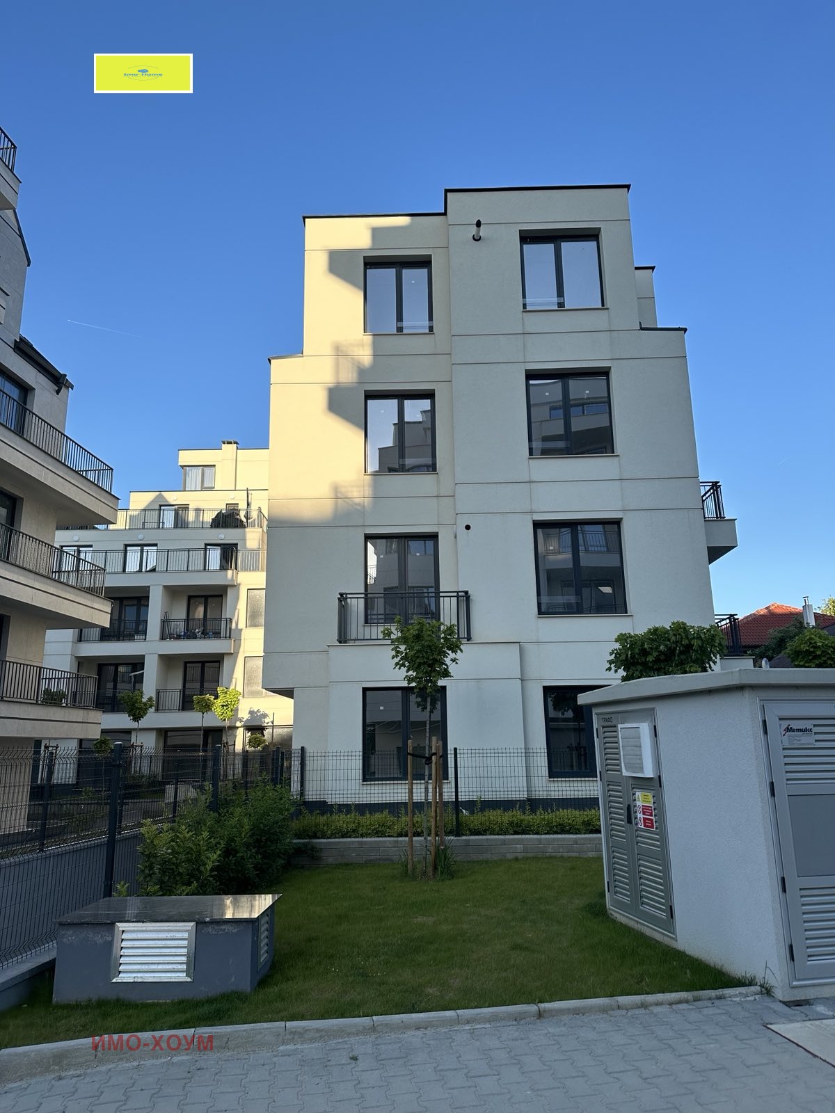 Продава 2-СТАЕН, гр. София, Кръстова вада, снимка 8 - Апартаменти - 55219045