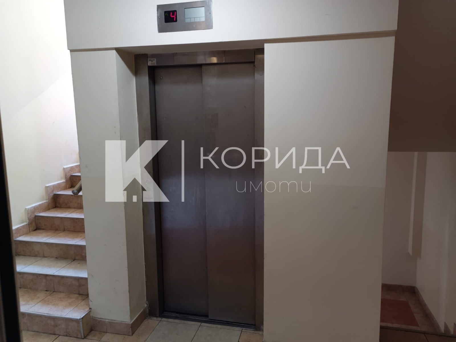 Продава 2-СТАЕН, гр. София, Надежда 4, снимка 14 - Апартаменти - 56388518