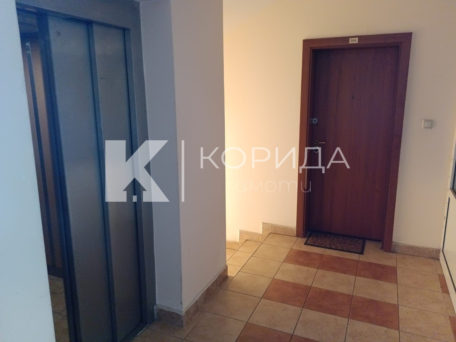 Продава 2-СТАЕН, гр. София, Надежда 4, снимка 15 - Апартаменти - 56388518