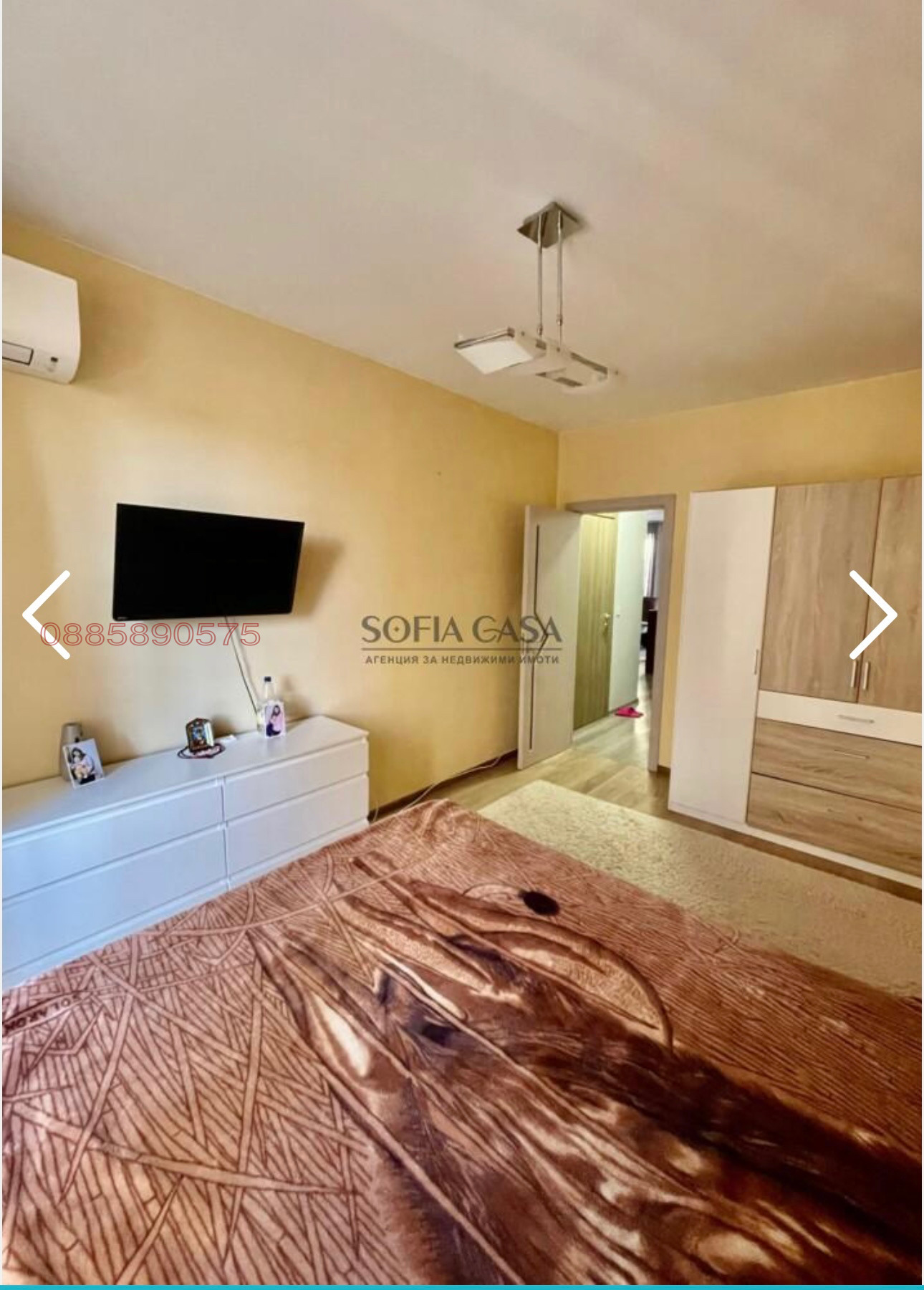 Продава 3-СТАЕН, с. Нови хан, област София област, снимка 2 - Апартаменти - 53971426