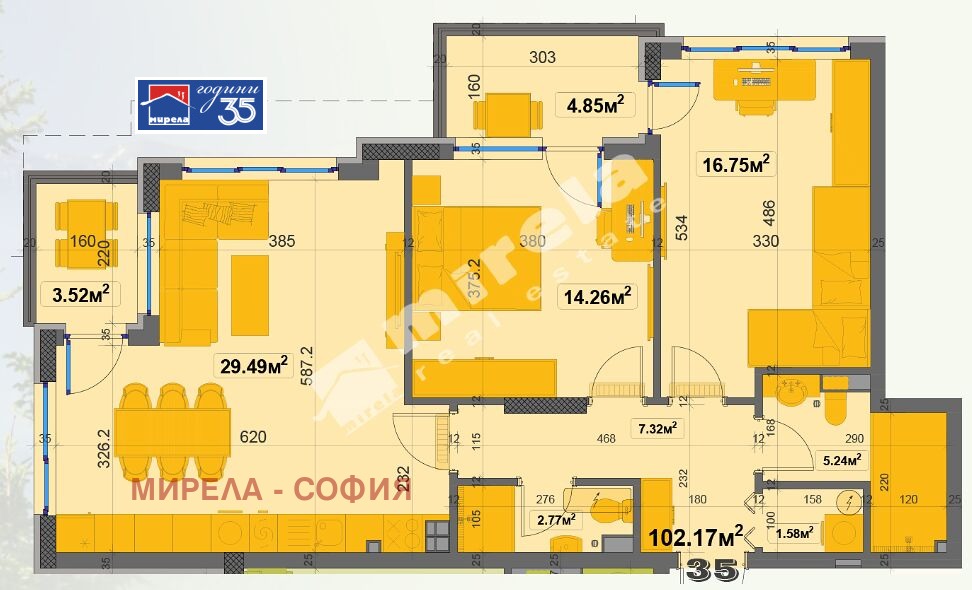 Продава 3-СТАЕН, гр. София, Овча купел