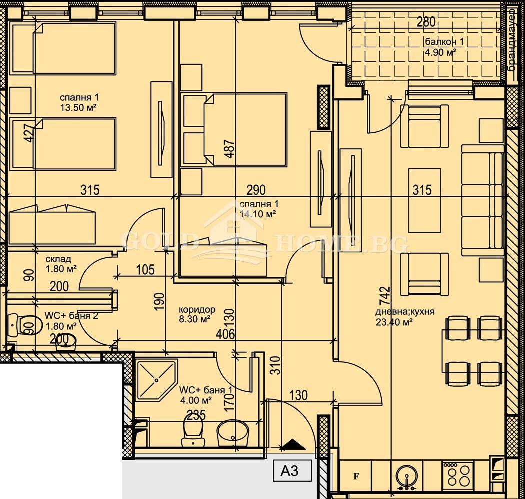 Продава 3-СТАЕН, гр. Пловдив, Кършияка, снимка 2 - Апартаменти - 55952463