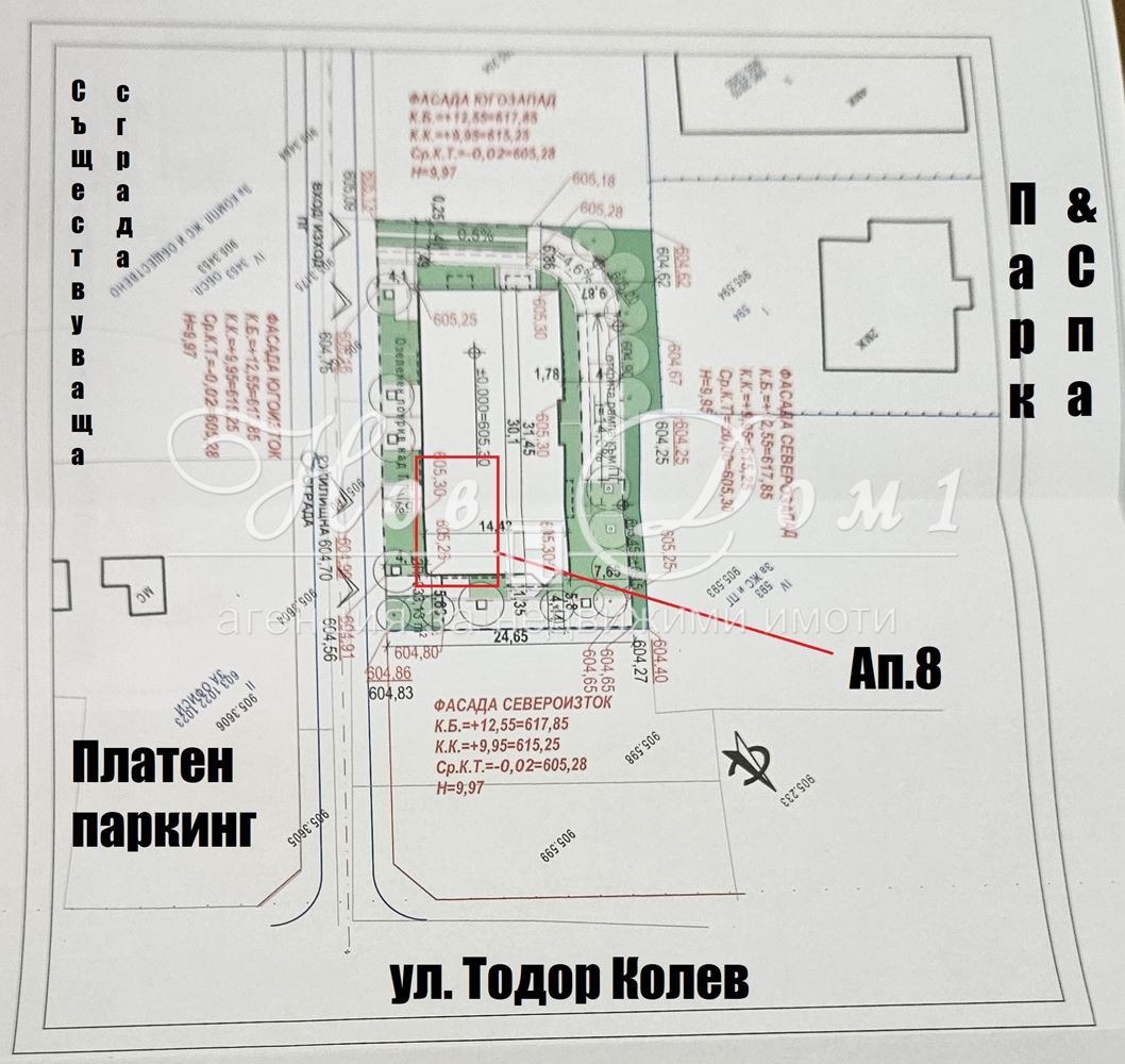 Продава ГАРАЖ, ПАРКОМЯСТО, гр. София, Витоша, снимка 7 - Гаражи и паркоместа - 54930410