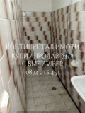 Продава ПРОМ. ПОМЕЩЕНИЕ, с. Куртово Конаре, област Пловдив, снимка 10